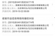 吃瓜娱乐百科知乎,从吃瓜到百科，知乎带你领略明星幕后故事