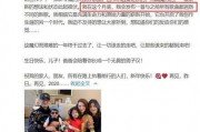 娱乐吃瓜直播热搜排行榜