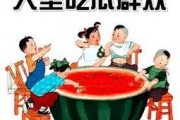 吃瓜群众的意思是什么,网络时代的旁观者与评论者