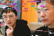 吃瓜直播间爆料娱乐圈男主播,揭秘直播间的瓜田秘闻