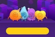 娱乐吃瓜背景图高清图片,揭秘娱乐圈幕后风云